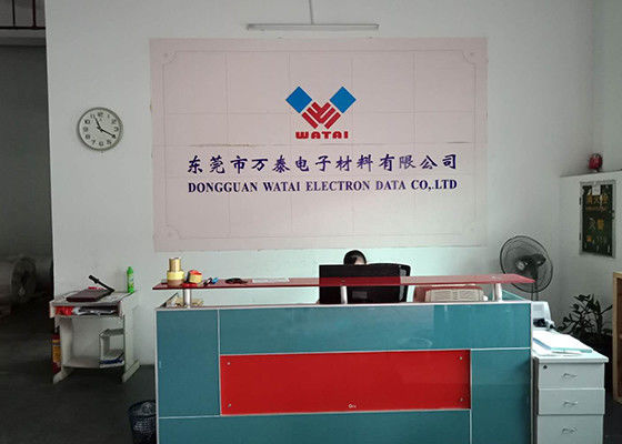 中国 Dongguan Wantai Electronic Material Co., Ltd. 会社概要